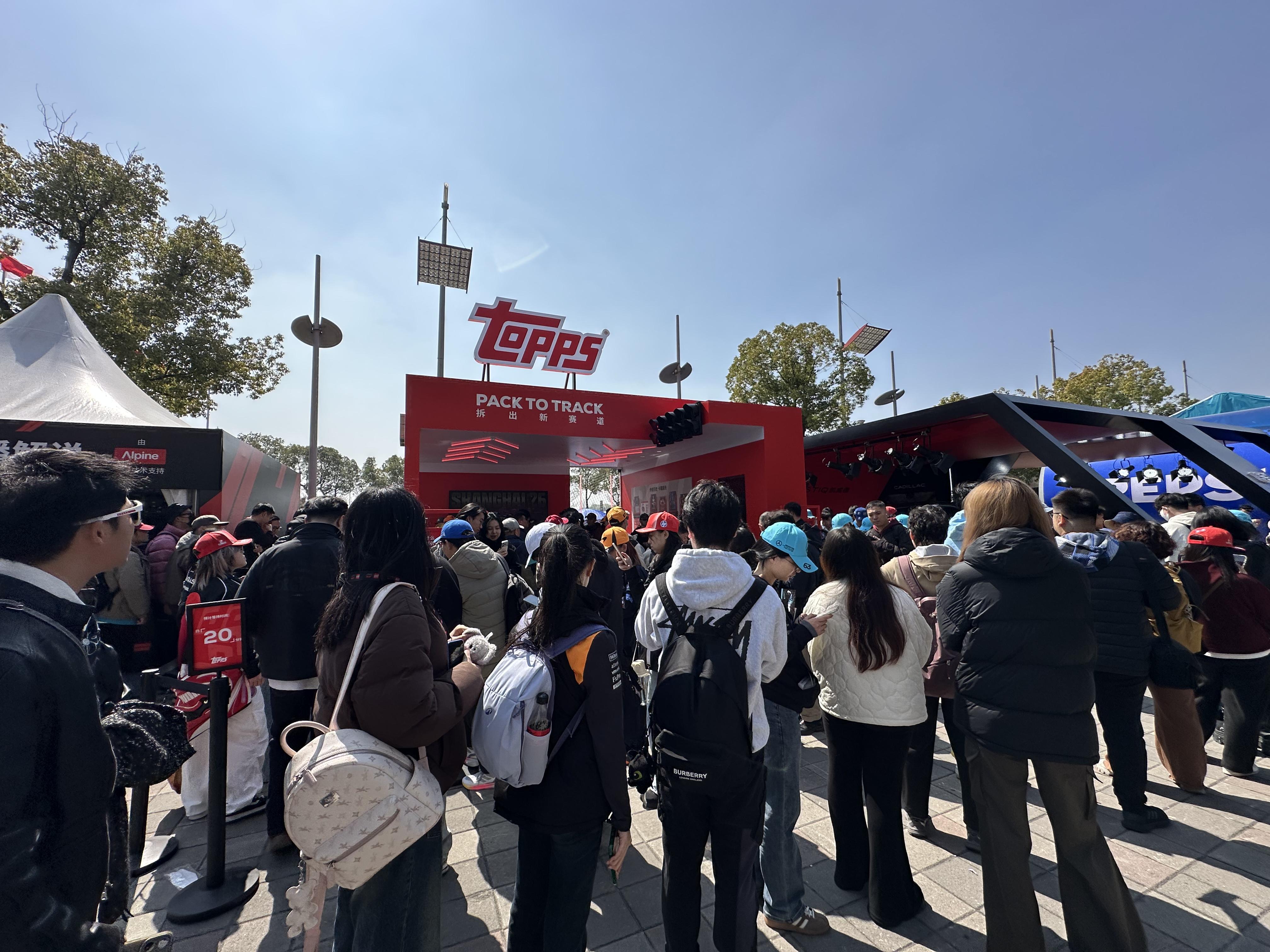 官网公告-现场直击｜3天23万人次观众涌入上赛场，F1引爆上海文商旅体展消费